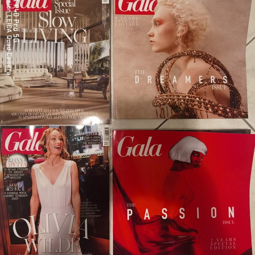 Gala special issues premium editions like new, pack