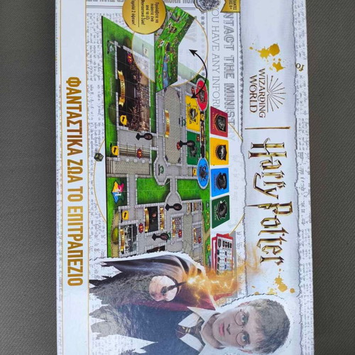 Fantastic Beasts Harry Potter Board Game new