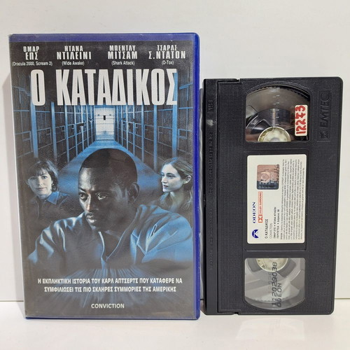 Conviction VHS used thriller drama with subtitles