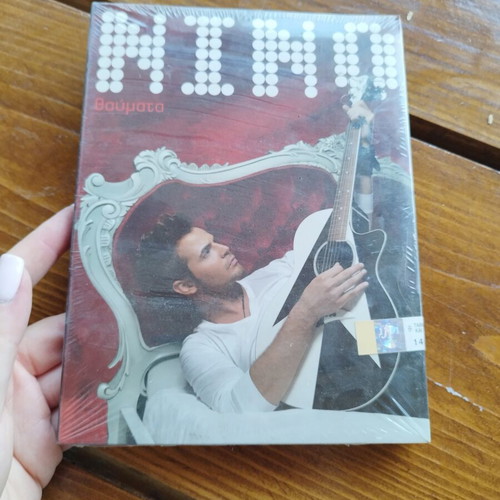 Nino genuine CD, sealed