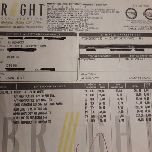 Ceiling lights triple used, pack of 10, professional lighting