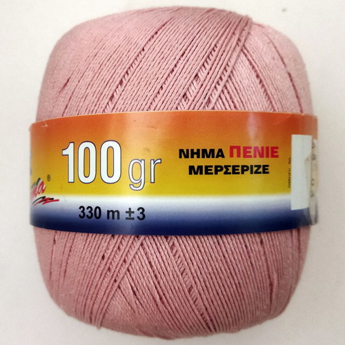 Cordonet Lama knitting yarn new, pink apple color, cotton