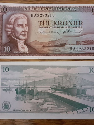 Iceland 10 Kronur 1961 new banknote