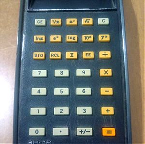 Αριθμομηχανή Texas Instruments (1974)