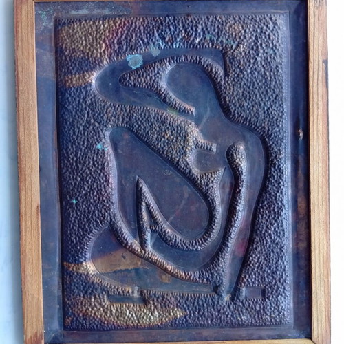 Copper wall panel after Matisse 30x24 cm used