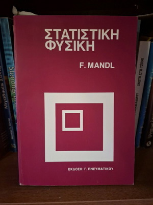 Statistical Physics Mandl like new
