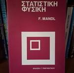 Statistical Physics Mandl like new