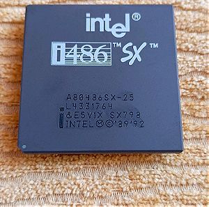 Επεξεργαστής Intel 486 SX - 25 - Συλλεκτικός