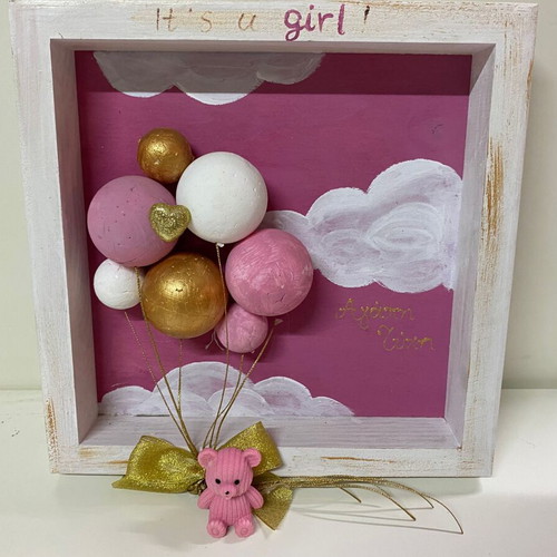 Decorative balloon frame 22.5x22.5cm new