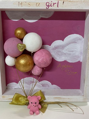 Decorative balloon frame 22.5x22.5cm new