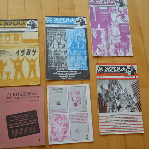 Anarchist Libertarian Anti-Authoritarian Periodicals 1981-1987 Like New Collection