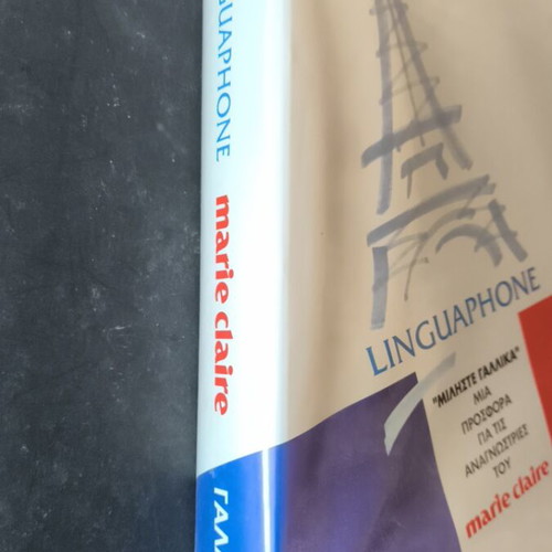 Linguaphone Speak French 4 cassettes and videocassette and book new