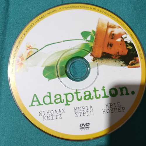 Adaptation DVD new