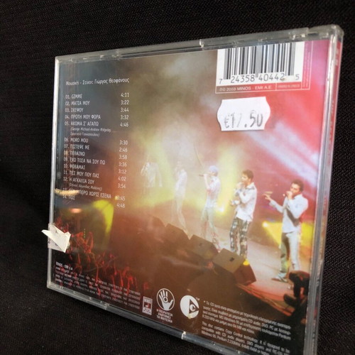 The Best Of One CD sealed like new, pop