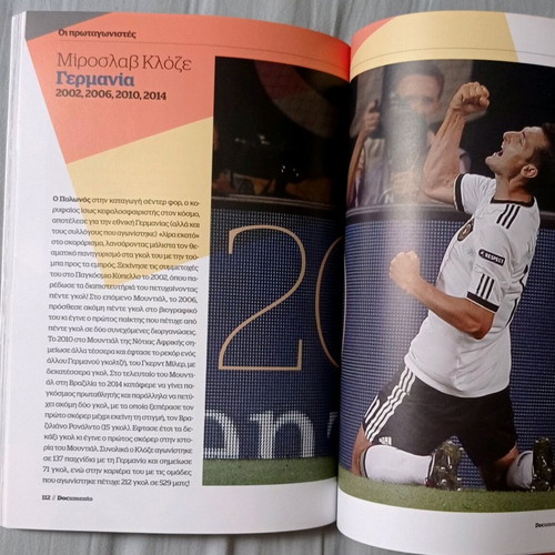 The History of the World Cup 1930-2018 New, Documento Special Edition