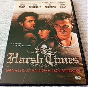 Harsh Times DVD Κρίστιαν Μπειλ Ευα Λονκγόρια