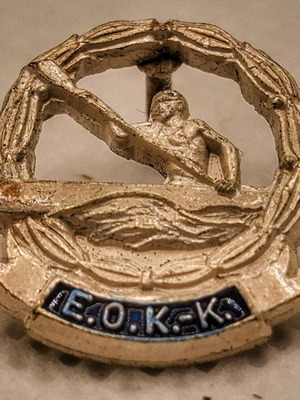 Collectible pin Greek Canoe Kayak Federation like new, SUP, Surfing