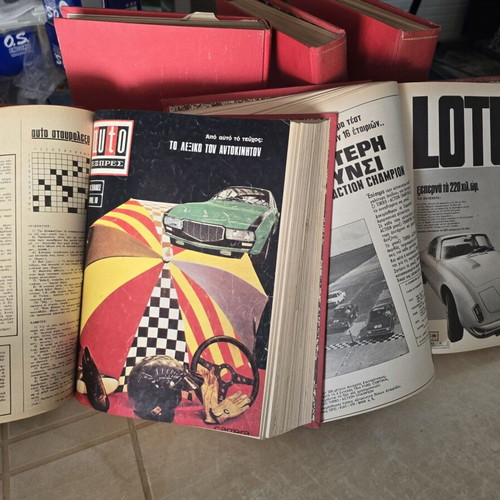 Auto Express magazines used, bound volumes and single issues