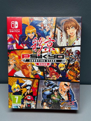 Psikyo Shooting Stars Bravo Collector Edition Nintendo Switch new