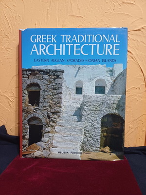 Greek Traditional Architecture book like new, Eastern Aegean, Sporades, Ionian Islands