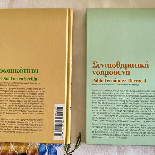 Personality and Emotional Intelligence books like new
