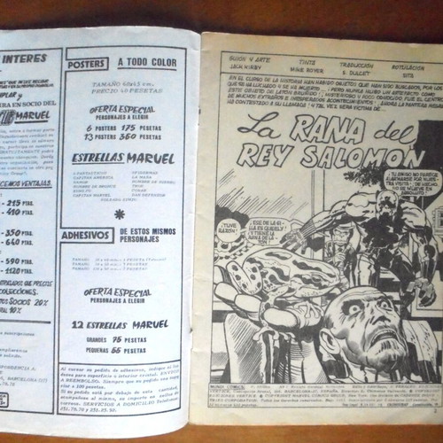 Black Panther #1 comic book used, rare Spanish edition
