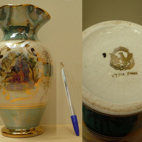 Branded vase used, Made in China, Dec 1970