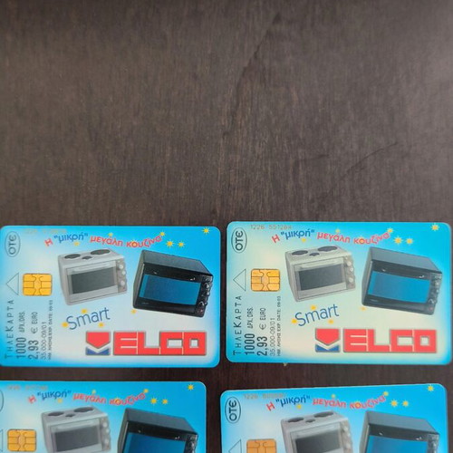 Greek phone card set used