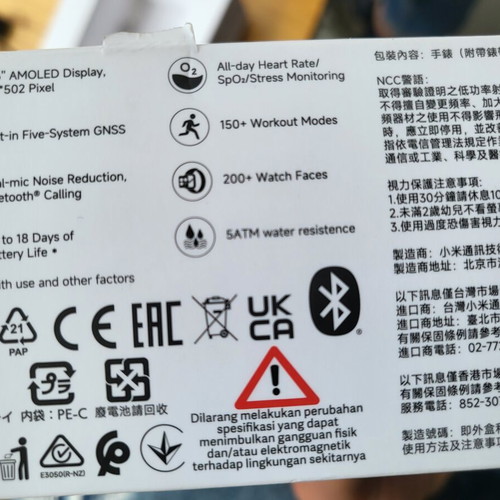 Redmi Watch 5 Lite smart watch like new with AMOLED display