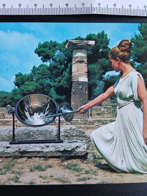 Card-postal με την Αφή της Ολυμπιακής Φλόγας στην Αρχαία Ολυμπία σαν καινούργιο