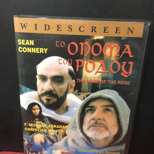 The Name of the Rose DVD used, adventure social drama with subtitles