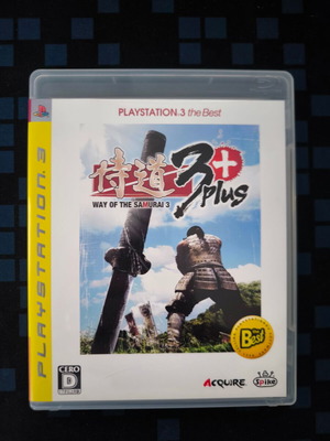 Way of the Samurai 3 Plus Japan Edition PS3 игра като ново