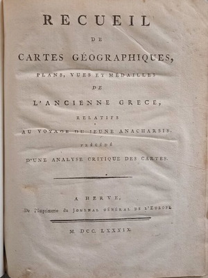 Пътеводител в Гърция 1789 употребяван, с 31 карти