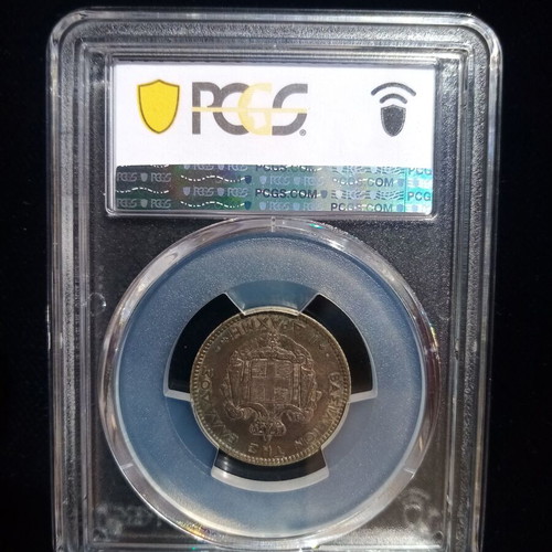1 Drachma silver coin 1873-A George I PCGS AU55