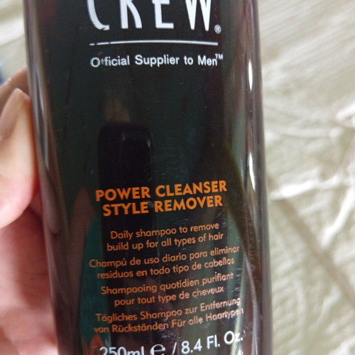 American Crew shampoo set of two