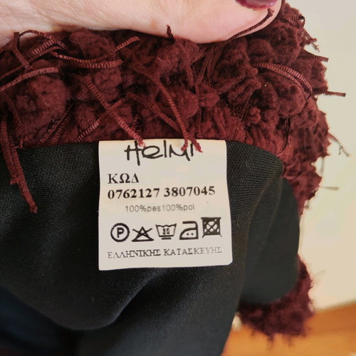 Long burgundy Helmi vest new with textured fringe detail