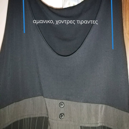 Sleeveless Black Striped Gray Dress like new, Size M