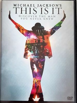 Michael Jackson's This Is It DVD σαν καινούργιο