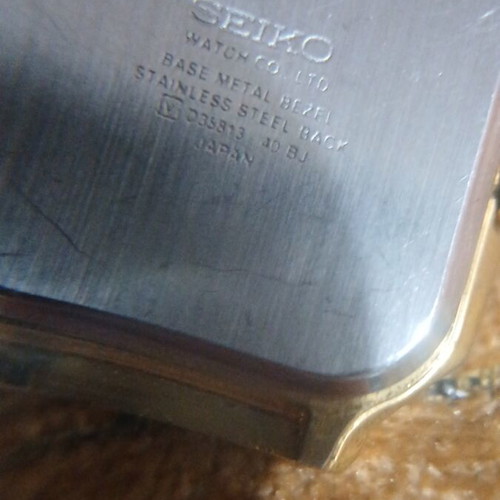 Seiko watch used, gold color, unisex