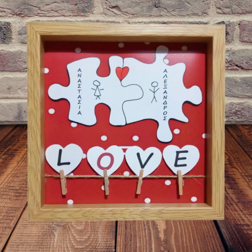 Personalized wooden frame for couple 19.5x19.5 cm