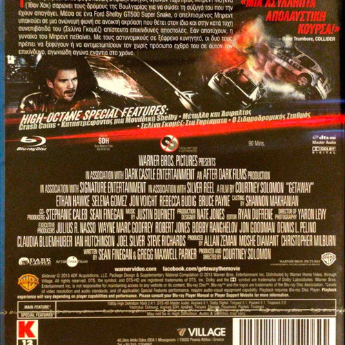 Getaway Blu-Ray action movie with Ethan Hawke sealed