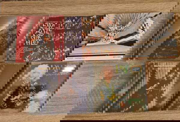Νίκος Καρβέλας 7 CDs / Ο πιο ευτυχισμένος άνθρωπος πάνω στη γη / 25 ώρες | Ντουέτα με Άννα Βίσση !