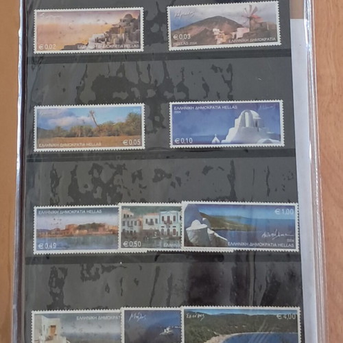 Greek Islands stamp series new, first day covers