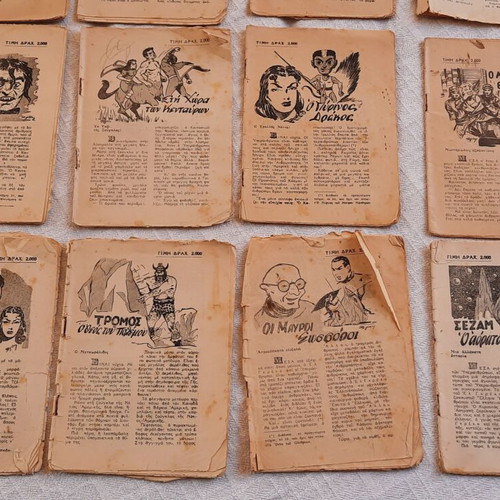 Collectible magazines pack of 19 "Υπερανθρωπος" and "Ταργκα" used, 1952
