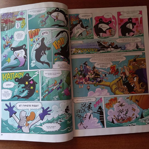 Looney Tunes comics used Greek edition, classic adventures