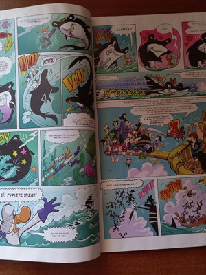 Looney Tunes comics used Greek edition, classic adventures