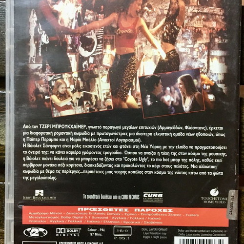 DVD Coyote Ugly used, social movie with subtitles
