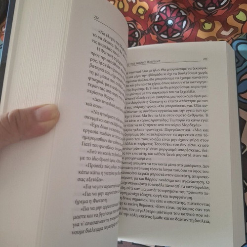 Book Women of the Small Homeland like new