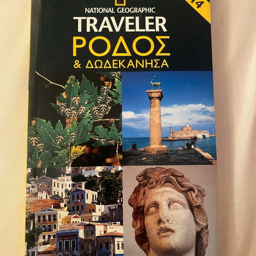 National Geographic Traveler Rhodes & Dodecanese travel guide used
