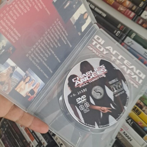 Charlie's Angels DVD used, action adventure with subtitles
